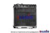 AKS DASIS 131790T Radiator, engine cooling